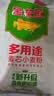 金龙鱼 面粉 中筋粉 多用途麦芯小麦粉 20斤 家用 包子饺子馒头饼手擀面 实拍图