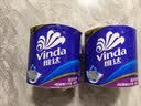 维达（Vinda）有芯卷纸 蓝色经典4层160克*10卷 厚韧大分量 卫生纸厕纸 卷筒纸 实拍图