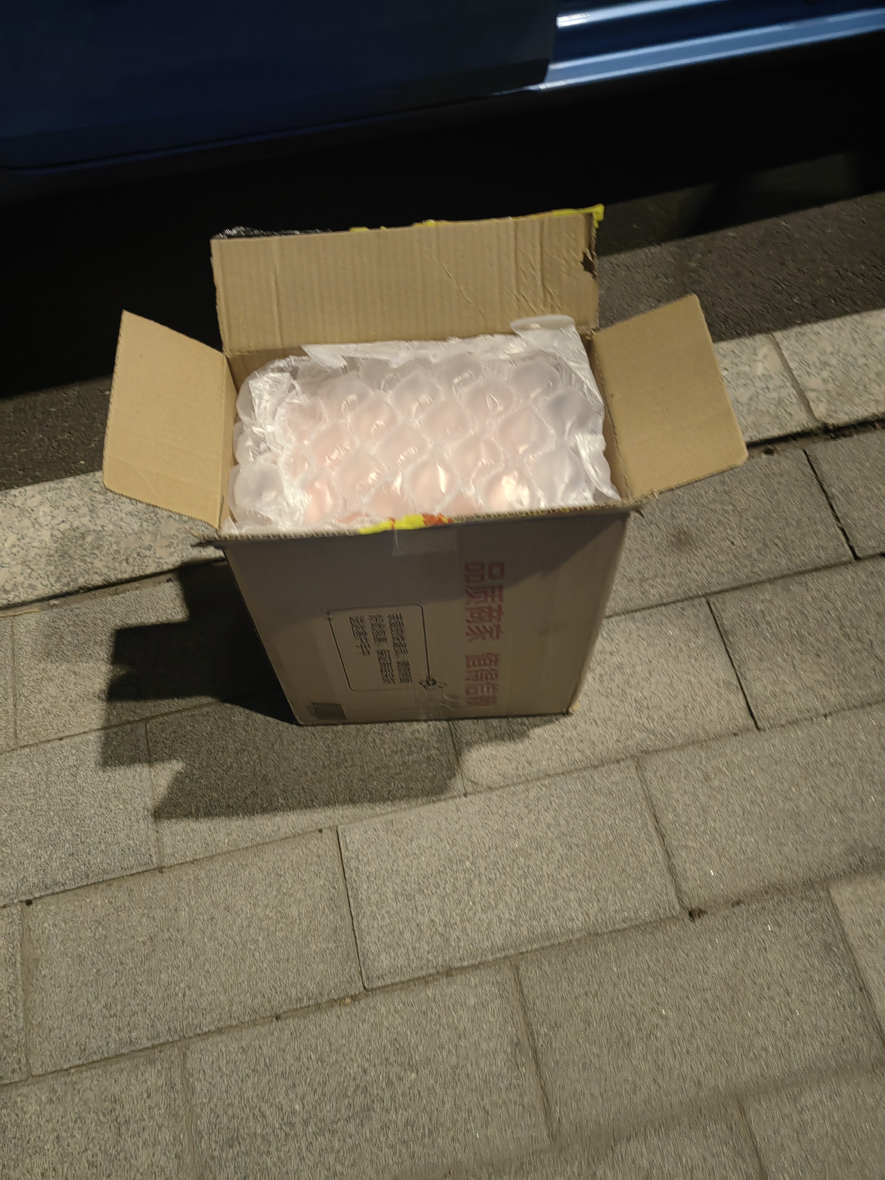 郎酒 光瓶白酒  顺品郎 浓酱兼香型白酒 45度 480mL 2瓶 红顺480礼盒装 实拍图