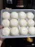 广州酒家豆沙包750g20个早餐半成品早茶点心中秋送礼包子生鲜面点小笼包 实拍图