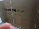 小米（MI）电视S98 MiniLED 年度新品 98英寸 低反屏1092分区1700nits 【包固定挂架安装】 实拍图