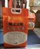 柴火大院 五常大米 5斤  （东北大米 一人食 2.5kg） 实拍图