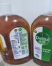 滴露（Dettol）消毒液衣物消毒水1.8L*2 洗衣除菌家居除螨杀菌 灭活HPV16病毒 实拍图