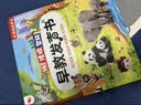 时光学智能早教点读发声书AI百科知识婴幼儿启蒙绘本男孩女孩生日礼物 实拍图