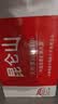 昆仑山饮用天然雪山矿泉水 含锶弱碱性 500ml*20瓶 整箱装 高品质矿泉水 实拍图