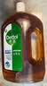 滴露（Dettol）消毒液衣物除菌液洗衣消毒水1.8L*1 衣物混洗杀菌除螨 非84酒精 实拍图