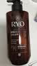 吕（Ryo）棕吕洗发水480ml*2 强健滋养强韧发丝固发防脱持久 韩国进口 实拍图