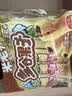 米老头多谷果子480g米果卷蛋黄味巧克力味海苔味三包组合粗粮零食早餐 实拍图