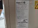 海尔（Haier）双变频空气能热水器200升超一级能效省电80℃高水温家用全屋净水洗商用热泵源电热水器以旧换新装 200升金色双变频王【口碑爆款】 变频 带电辅热 实拍图