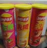 乐事（Lay's）无限薯片 104g*3罐 组合装（番茄+原味+烤肉）膨化食品 休闲零食 实拍图
