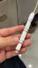 Apple/苹果 type-c转lightning闪电充电线-1米 手机数据线 旗舰店原装苹果iPhone 14 Pro Max快充线 实拍图