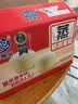 港荣蒸蛋糕奶香900g蛋糕小面包早餐零食饼干西式糕点甜品中秋礼品盒 实拍图