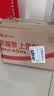 雀巢（Nestle）1+2原味低糖*速溶咖啡三合一冲调饮品90条1350g 实拍图