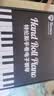 特伦斯手卷钢琴便携式88键专业版加厚编曲键盘成人口袋电子钢琴HQA88 88键黑色智能版 实拍图