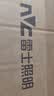 雷士（NVC）餐厅吊灯LED智能简约北欧轻奢黑金餐桌带筒灯长条灯智能款40瓦 实拍图