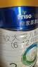 美素佳儿（Friso）皇家较大婴儿配方奶粉 2段（6-12个月）800克 乳铁蛋白 新国标 实拍图