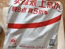 科尔沁卤汁牛蹄筋68g五香味开袋即食 休闲零食肉干肉脯特产风味小吃 实拍图
