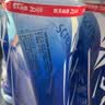 农夫山泉尖叫电解质水 功能运动饮料 西柚味多肽型550ml*15瓶 饮品 实拍图