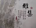 美真香檀香芽庄沉香龙涎桂花鹅梨帐中香线香家用室内熏香香薰 150g 实拍图