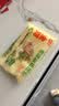 金河小黄袋果味酸奶西北特产0脂肪乳酸菌饮料3包(90g*24小袋)源头直发 实拍图