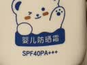 FUNCGGI儿童防晒霜宝宝小孩婴幼儿紫外线物理防晒霜学生军训男女户外60g 实拍图