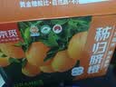 京觅应季脐橙湖北鲜橙净重4斤单果120g+鲜采不分级新鲜水果源头直发 实拍图