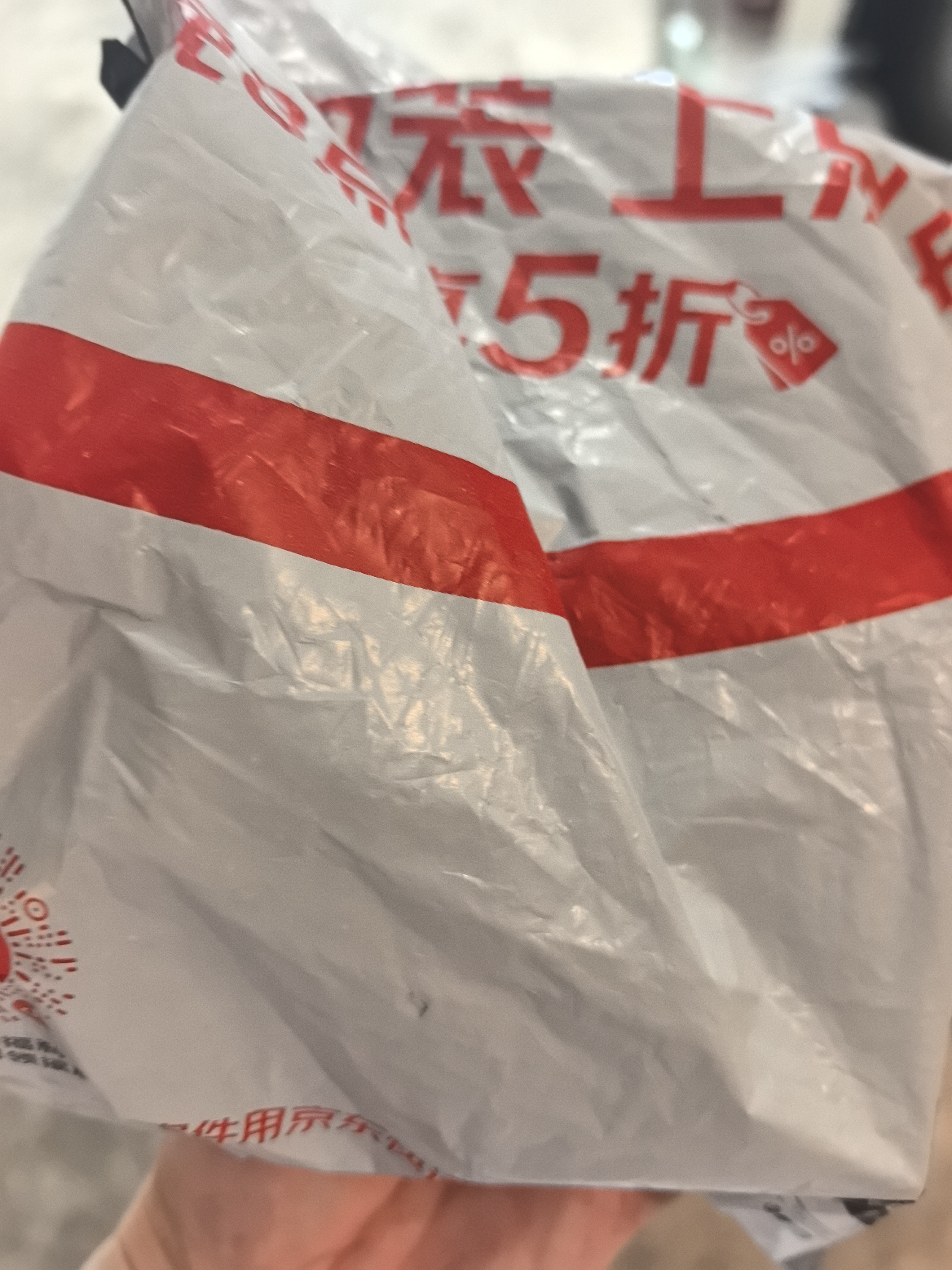 飞利浦（PHILIPS）70W全球通用转换插头国际旅行转换器插座英欧美澳标德国日本新加坡香港含USB两孔双侧插2A2C黑 实拍图