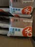 舌里黑麦全麦面包1kg0脂吐司粗粮早餐健身代餐休闲零食【京东真全麦】 实拍图