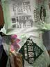 天堂牌无糖纯藕粉480g*3袋  杭州特产 西湖藕粉 早餐代餐粉速溶纯藕粉 实拍图