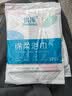 京喜指数 倩挥出行必备浴巾毛巾套装旅行出差便携式一次性套装 绵柔浴巾（加厚款）50*120cm 2包装 实拍图