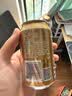 屈臣氏（Watsons）干姜气泡水0脂饮料含汽生姜汁苏打水330ml*24罐【低价清仓】 实拍图