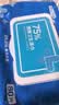 京东京造 75%酒精湿巾80片*3包湿纸巾大包 卫生消毒湿巾纸  实拍图