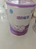 雀巢（Nestle）超启能恩1段 特殊医学用途婴幼儿乳蛋白适度水解配方食品  800g 实拍图