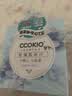 CCOKIO日本乳木果进口洁面皂植物除螨清洁洗脸洗澡男女士通用-干性肌 实拍图