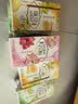 格力高（Glico）花果百醇系列 组合装48g*3盒 饼干休闲零食包装随机发货 实拍图
