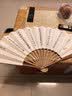 荣宝斋扇子折扇十寸【优质头青竹】 中国风古典手工玉竹半生熟宣夏季折叠扇面高清微喷男女通用 瑞鹤图 实拍图