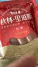 秋林里道斯哈尔滨红肠 1斤/袋 减少20%食盐 方便速食 熟食 东北特产香肠 实拍图