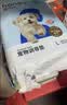 HONEYCARE好命家 宠物尿垫猫狗尿片 新手训导防漏尿布 厕所垫L码60*90cm 实拍图