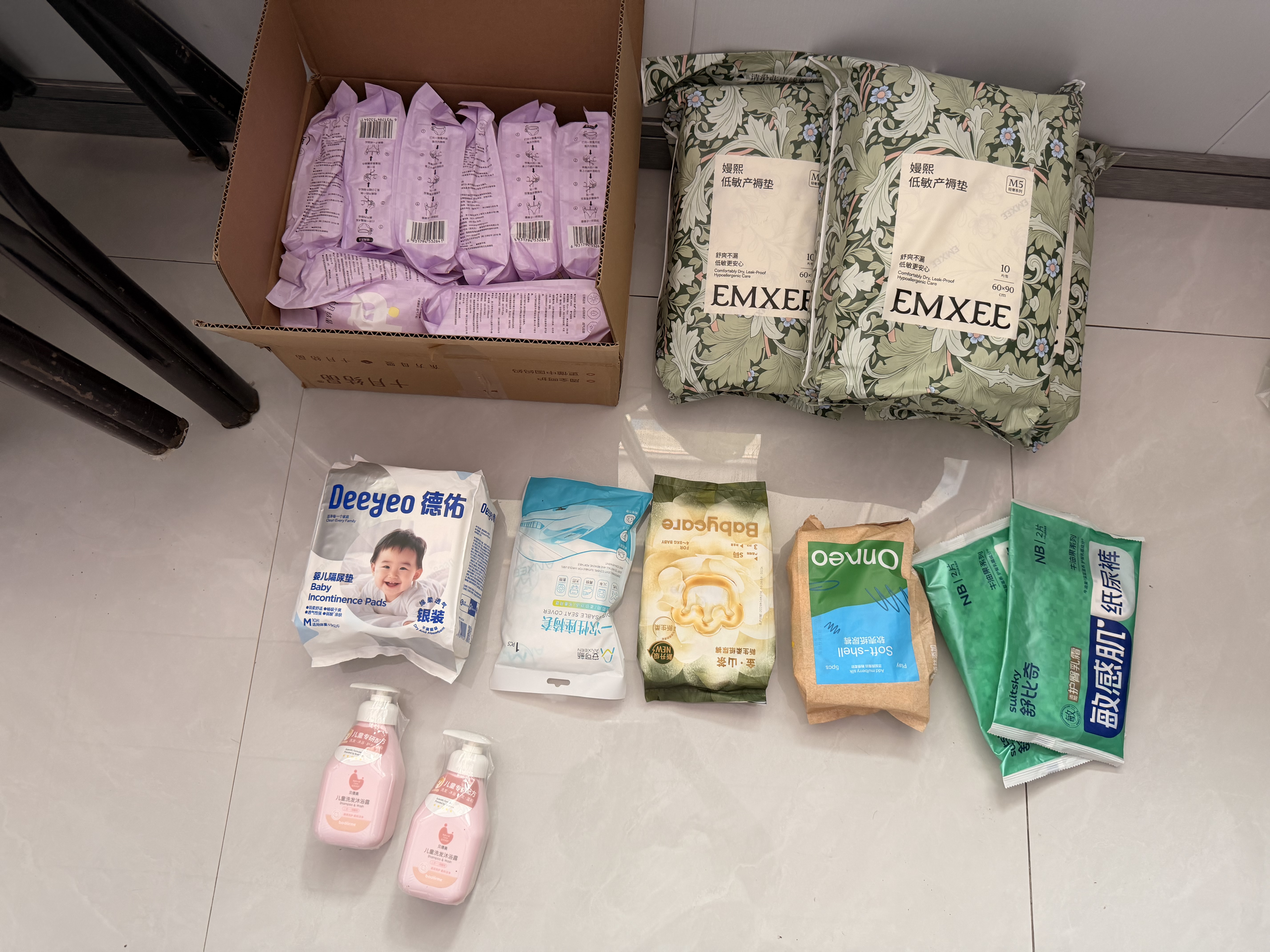 onneo昂乐软壳桑蚕丝纸尿裤试用装超薄透气婴儿尿不湿 【纸尿裤旅行装】NB码 4片 实拍图