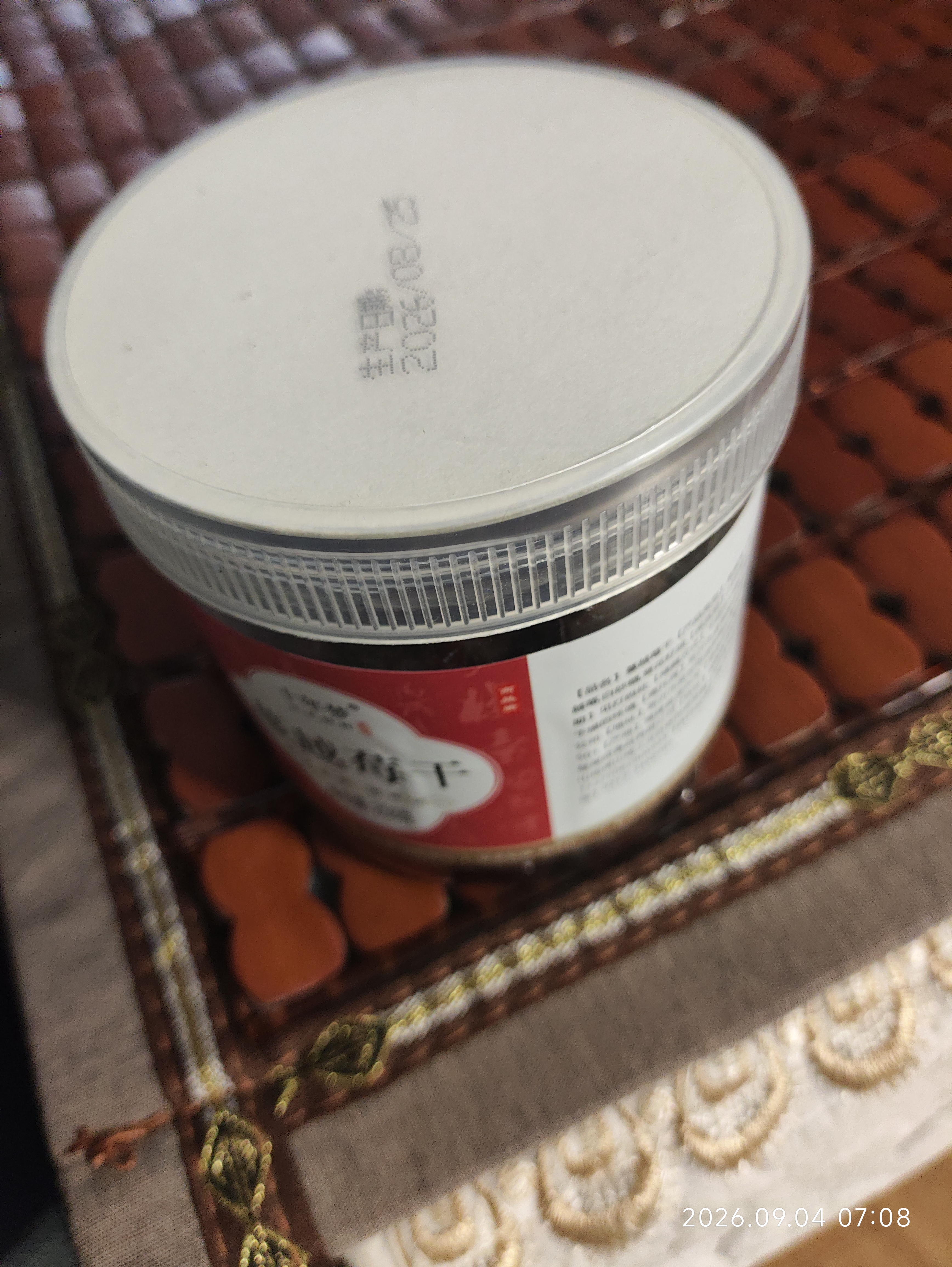 蔓越莓干罐装烘培专用即食雪花酥原材料商用休闲休闲零食 【1罐】蔓越莓干共250g 实拍图