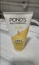 旁氏（POND'S）米粹润泽保湿洁面乳150g 氨基酸洗面奶男女去角质 实拍图