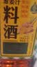 厨邦10度 葱姜汁料酒 1L家庭装 新鲜葱姜汁 黄酒酿造 家用餐饮量贩 实拍图