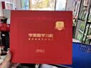 学而思学习机X5/X5pro/X5ultra经典款 2026新款 AI学习机全年龄段 校内同步 经典培优 护眼大屏学习平板 X5 Ultra（8+256G）【经典高配】 实拍图