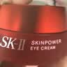 SK-II大红瓶大眼眼霜15g淡化细纹祛眼袋化妆护肤品全套礼盒sk2生日礼物 实拍图