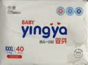 婴芽（YINGYA）纸尿裤L码2包100片【8-11.5kg】婴儿超薄干爽尿不湿男女宝宝通用 实拍图