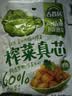 吉香居榨菜真芯135g 榨菜芯0添加脂肪减盐清淡早餐学生下饭菜咸菜即食 实拍图
