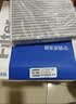 壳牌（Shell）全合成机油0w-20 0w20SP4L超凡喜力汽车保养混动燃油适配京东自营 实拍图