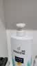 潘婷去屑氨基酸洗发水750G丝质顺滑洗发水洗头膏京东自营柔顺滋养留香 实拍图