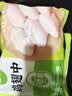 圣农鸡翅中净重4斤 大鸡翅中 单个40g-50g 鸡肉清真食品 盐焗烧烤翅中 实拍图