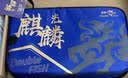 双鱼（DOUBLE FISH）麒麟光乒乓球拍成人儿童初学专业训练比赛专用高弹粘性胶皮横对拍 实拍图